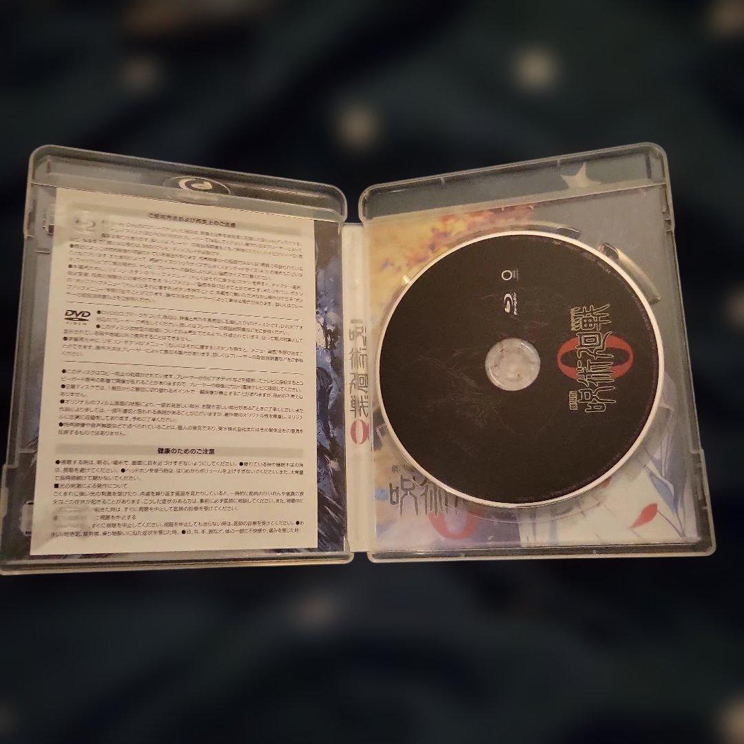 呪術廻戦　グッズ　まとめ