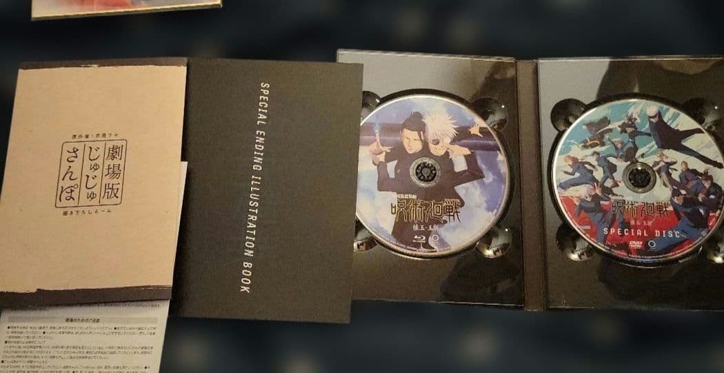 呪術廻戦　グッズ　まとめ