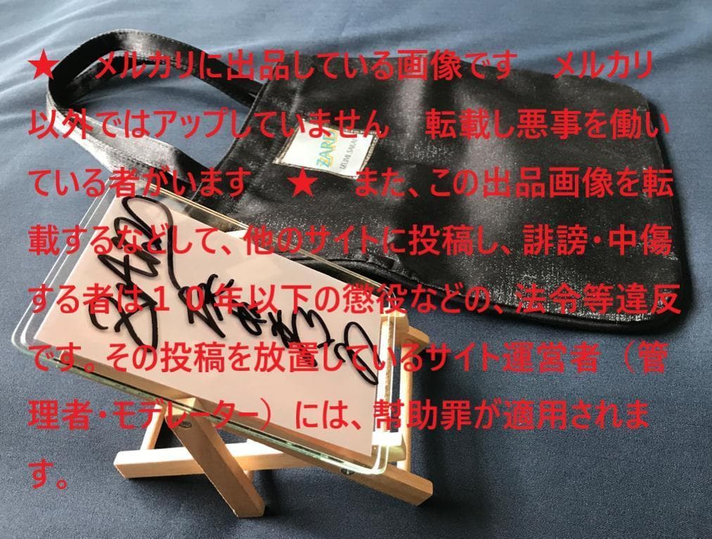 ☆ZARD 坂井泉水 初期の販売促進グッズ ・フォトスタンド - メルカリ