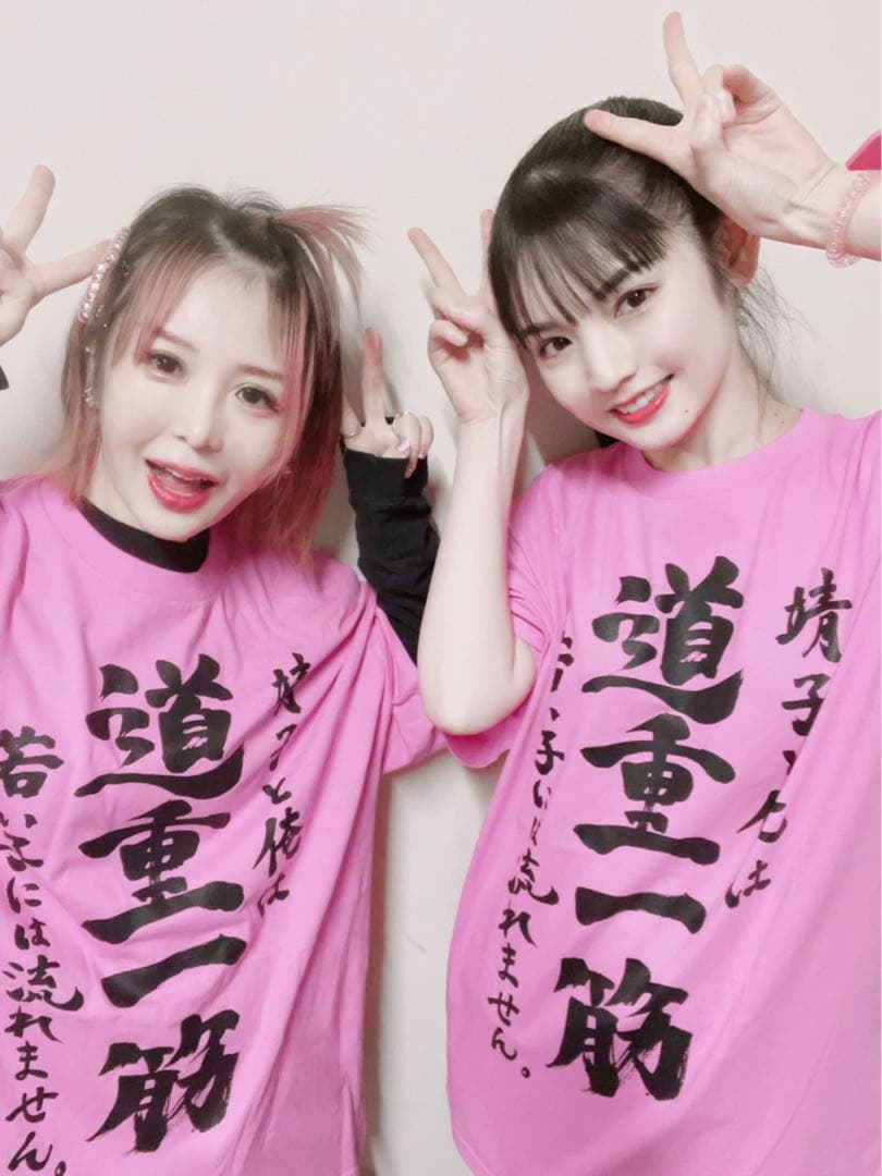 大森靖子Tシャツ XLサイズ