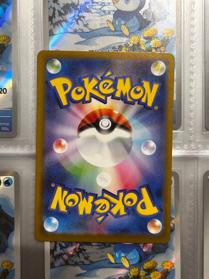 イーブイ AR仕様 スタートデッキ100