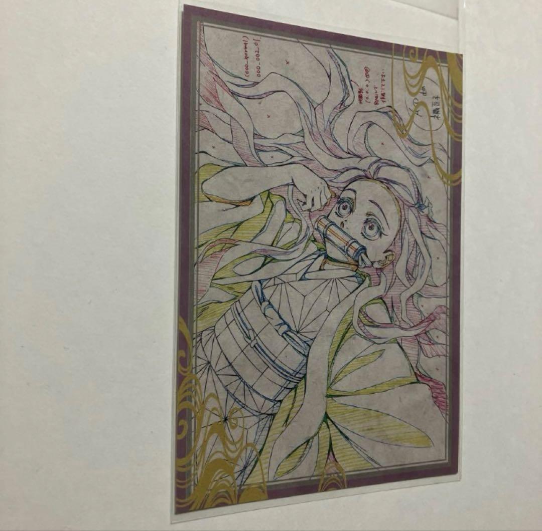 鬼滅の刃 立志編 DINING 第二期 おすそ分けポストカード 竈門禰豆子