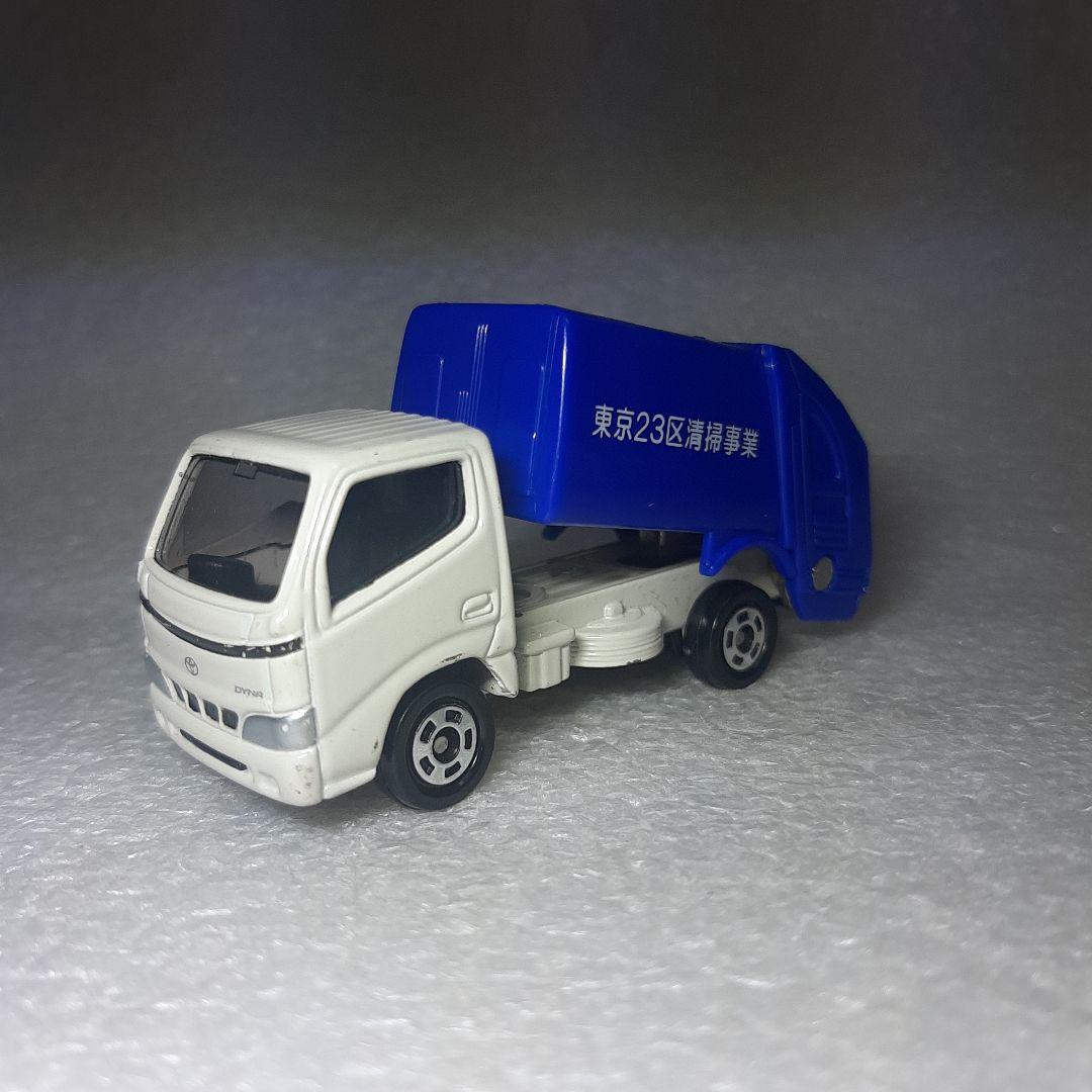 値下げ！非売品トミカ清掃車 ゴミ収集車 東京23区清掃事業 トヨタ