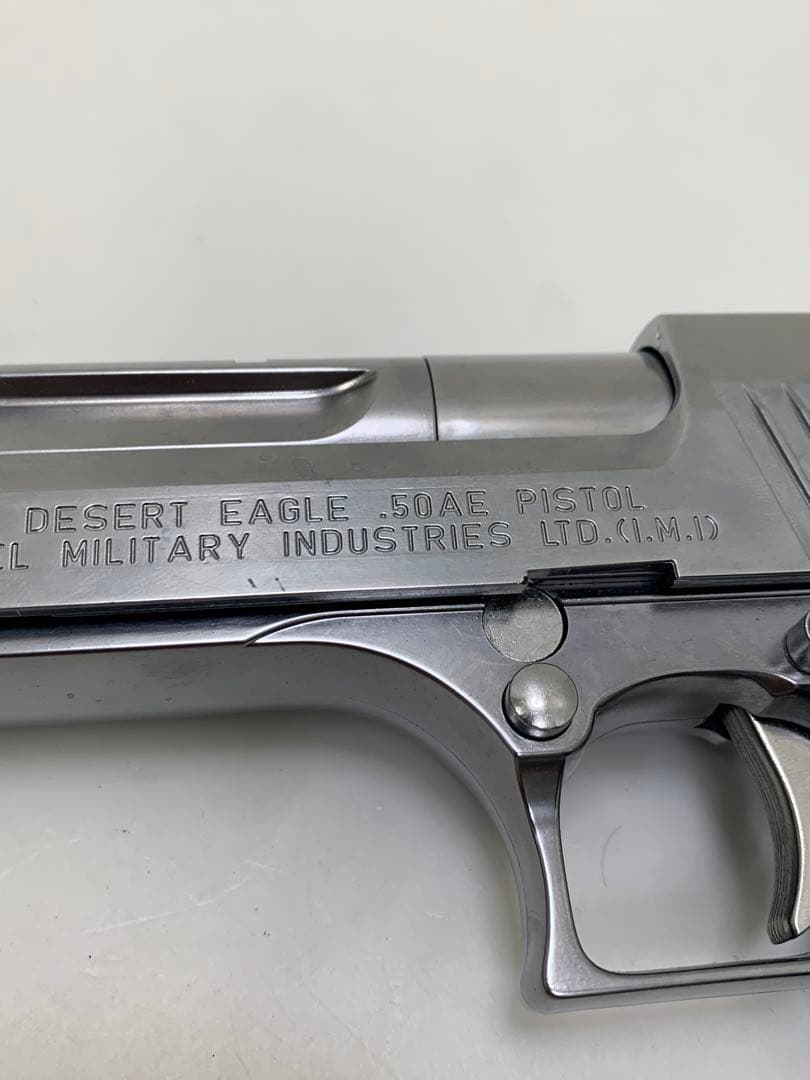 東京マルイ DESERT EAGLE .50AE