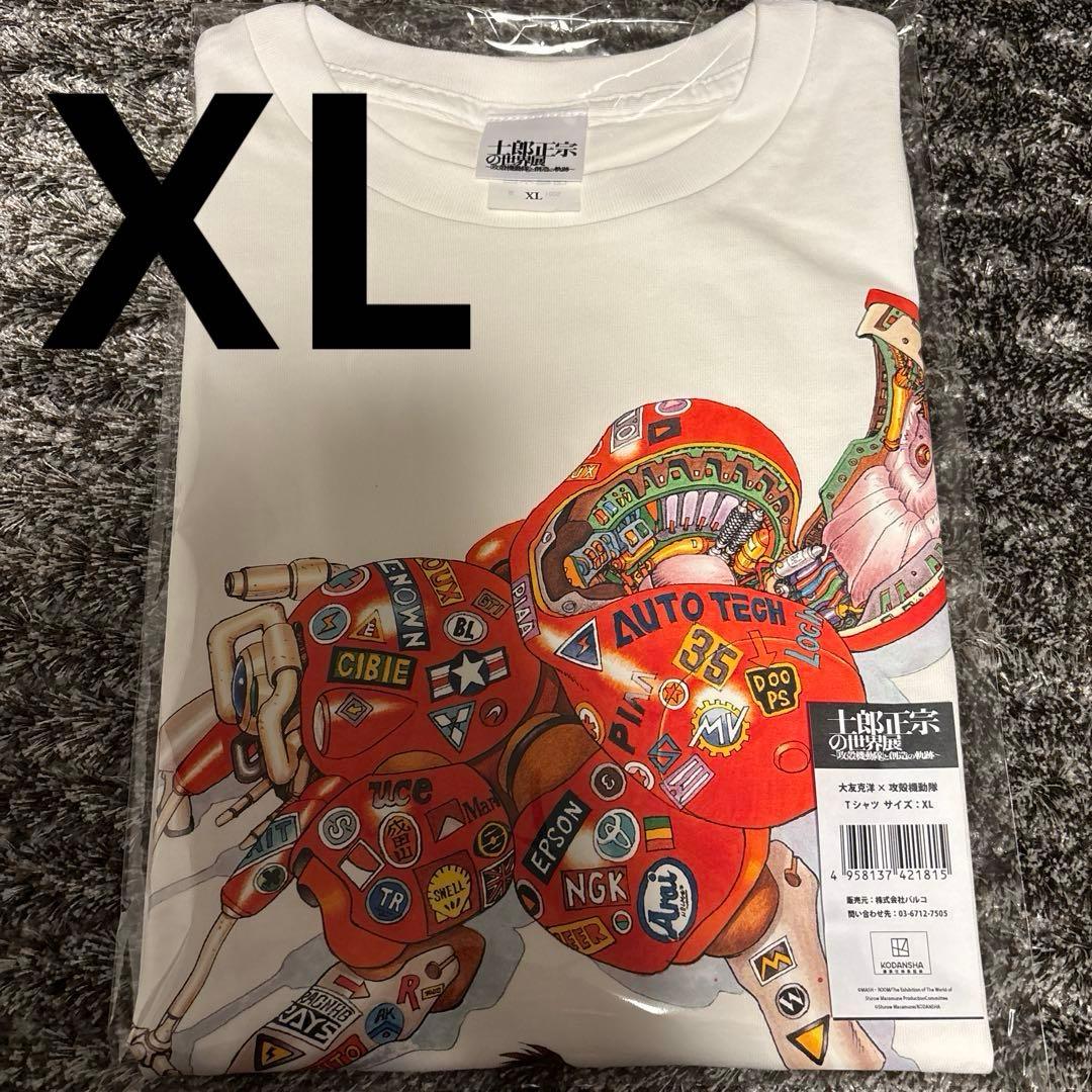 新品 士郎正宗の世界展 大阪限定 大友克洋 XL Tシャツ 攻殻機動