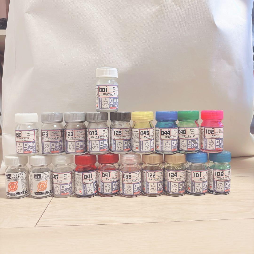 ガイアノーツ 43個まとめ売り