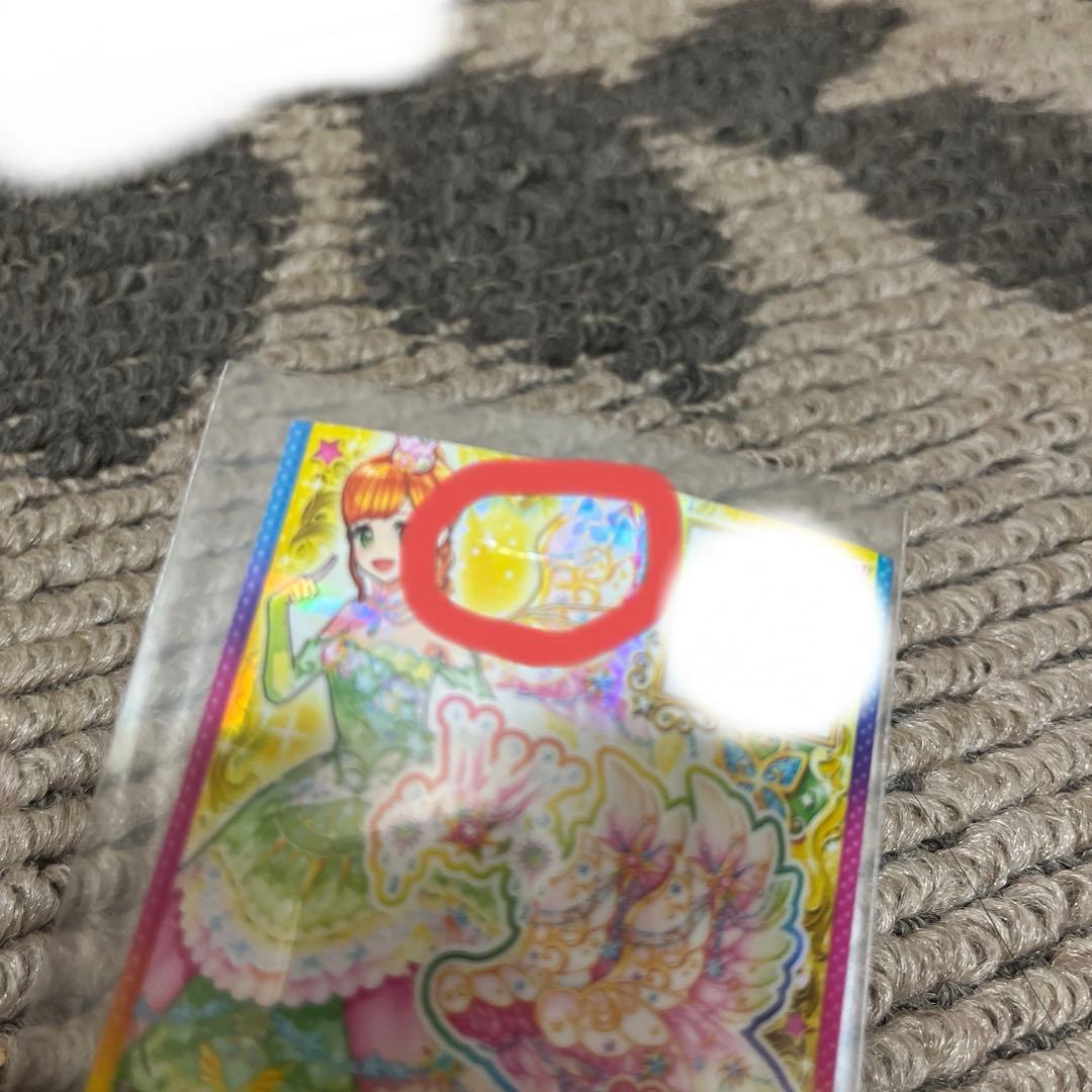 バラ売り可】アイカツスターズ、アイカツフレンズレアカード まとめ