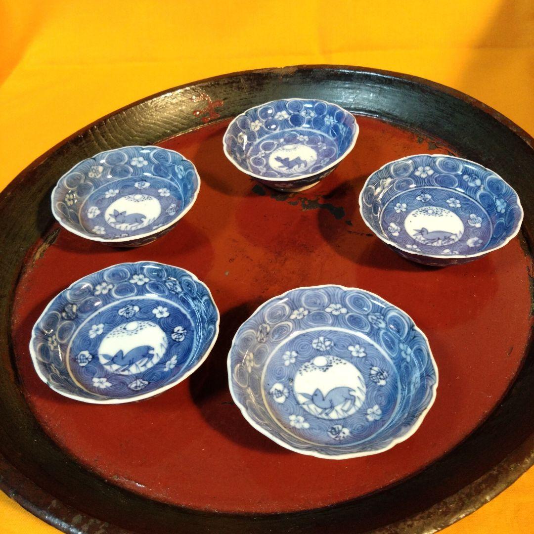 新渡染付祥瑞手 兎文小皿五枚組