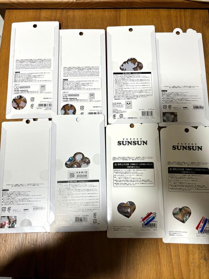 ボンボンドロップシールミニ、プチドロップ