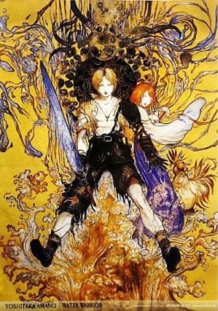 天野喜孝 ファイナルファンタジー10 ポスター FF10 - メルカリ