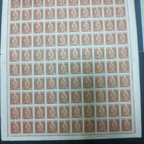 激レア物！第二次昭和切手！1943年.昭和18年製造1銭