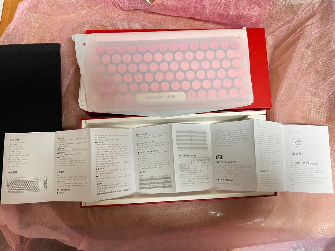 新品未使用 激レア キーボード STARBUCKS LOFREE 海外限定 中国 - メルカリ