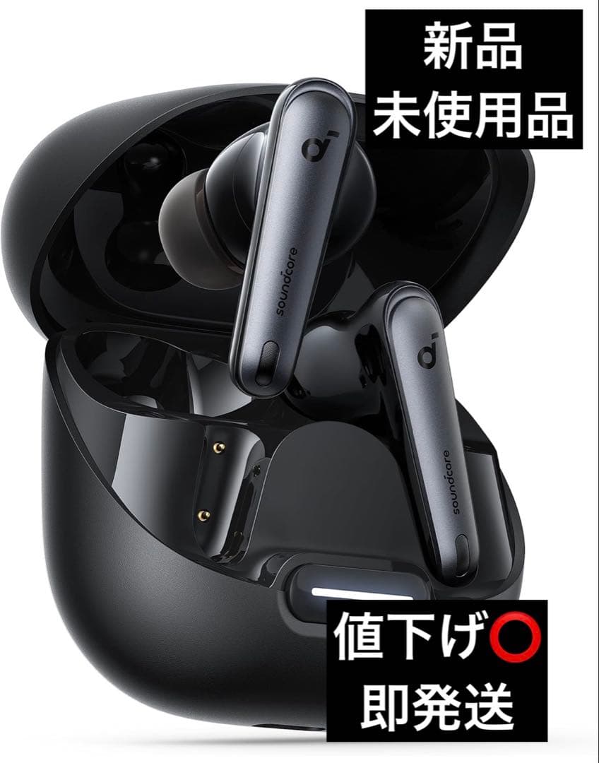 Soundcore Liberty 4 | 欲しい機能をすべて搭載した完全ワイヤレス