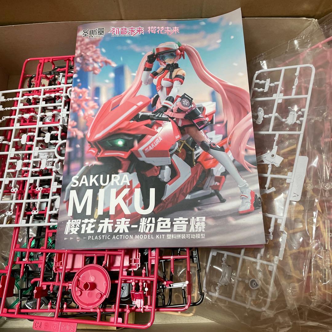 ジャンク品 桜ミク プラモデル HAORAYU ソースキル バイク無し - メルカリ