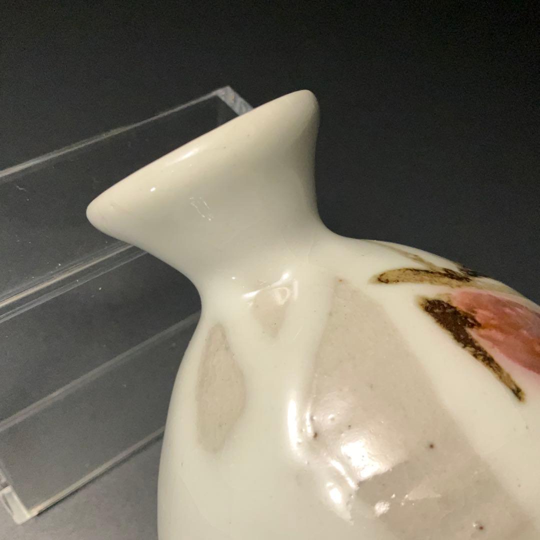 人間国宝・田村耕一 徳利 ほたるぶくろ 共箱 R1313ダT - メルカリ