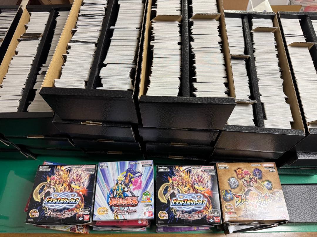 約3万枚　バトスピ　バトルスピリッツ　ノーマルカード　大量まとめ売り 約3万枚 バトスピ バトルスピリッツ ノーマルカード 大量まとめ売り