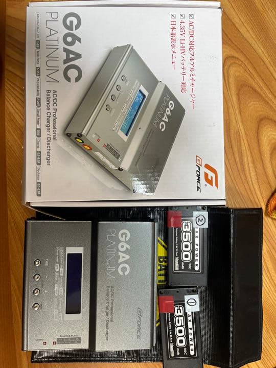 PRレーシング S1V3スポーツキット オフロードバギーラジコン 未組立 タミヤ