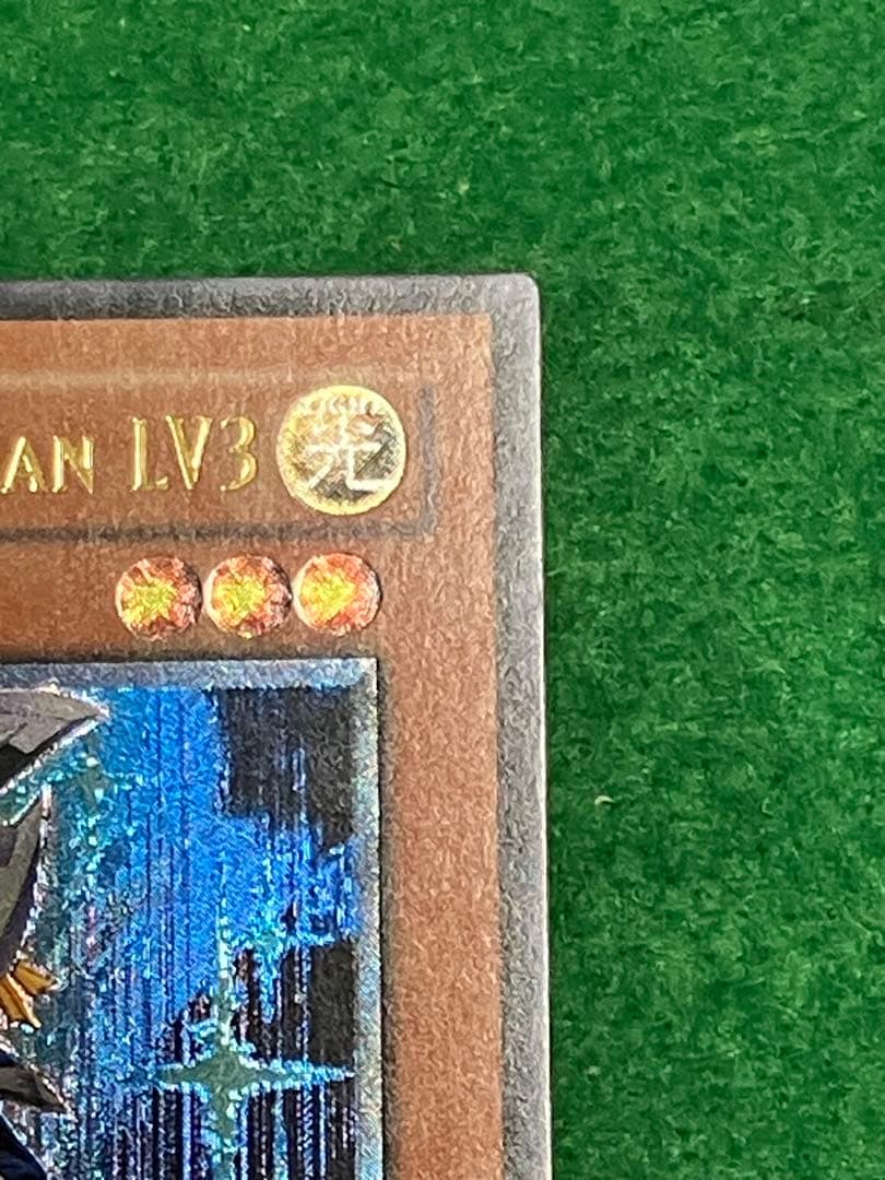 m*m様 極美品　遊戯王　旧アジア　旧レリーフ　サイレントソードマジシャン2枚セ