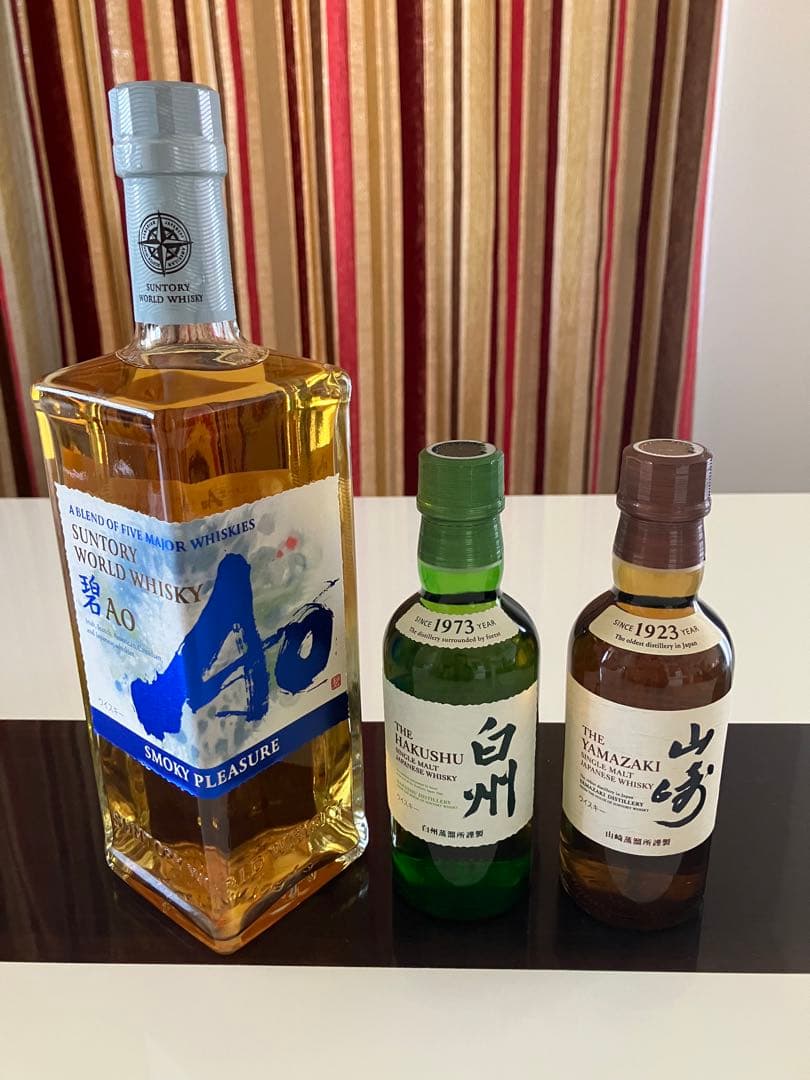 サントリー碧Ao 山崎12年 ロラン・ペリエ 3本セット