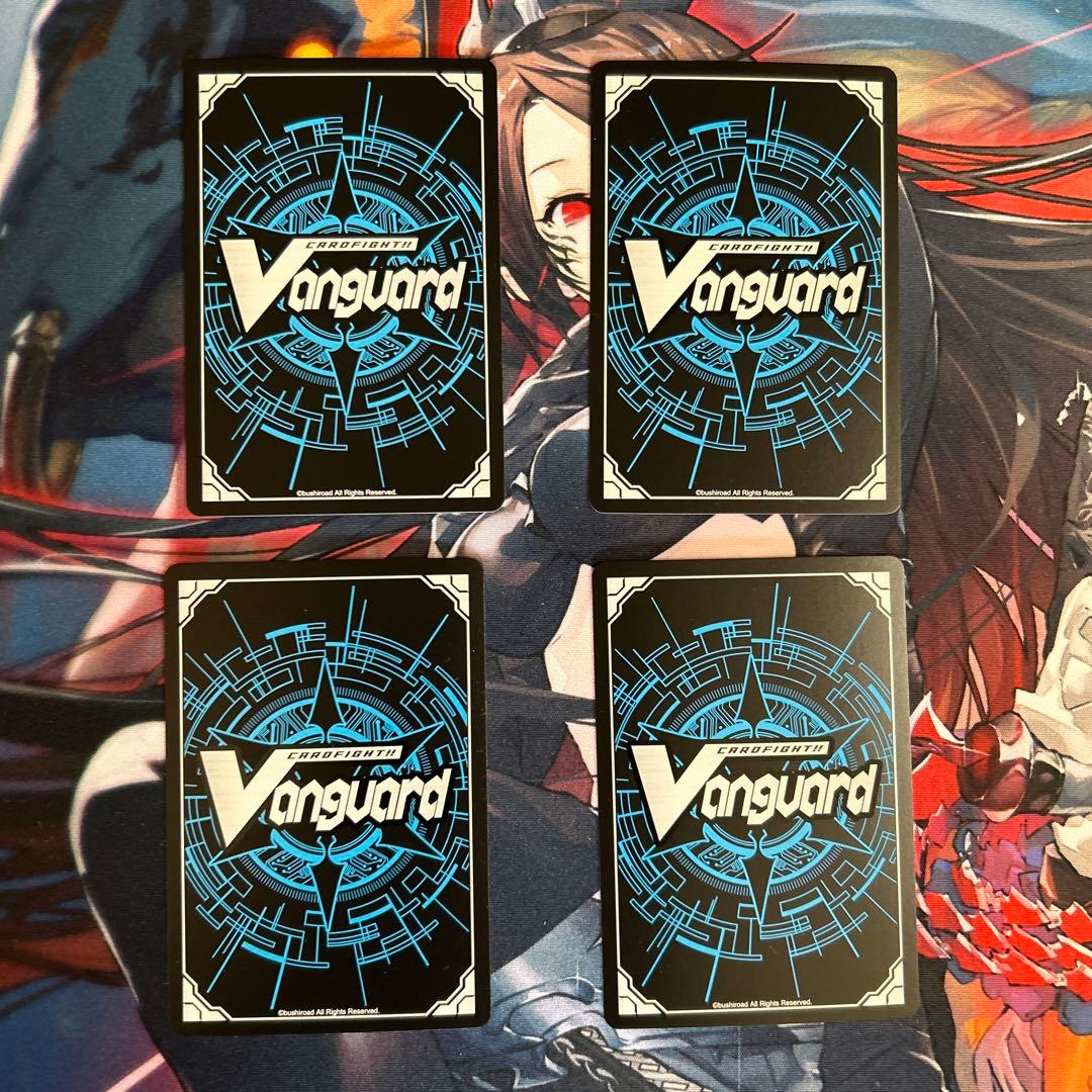 グルグウィント　SP 4枚