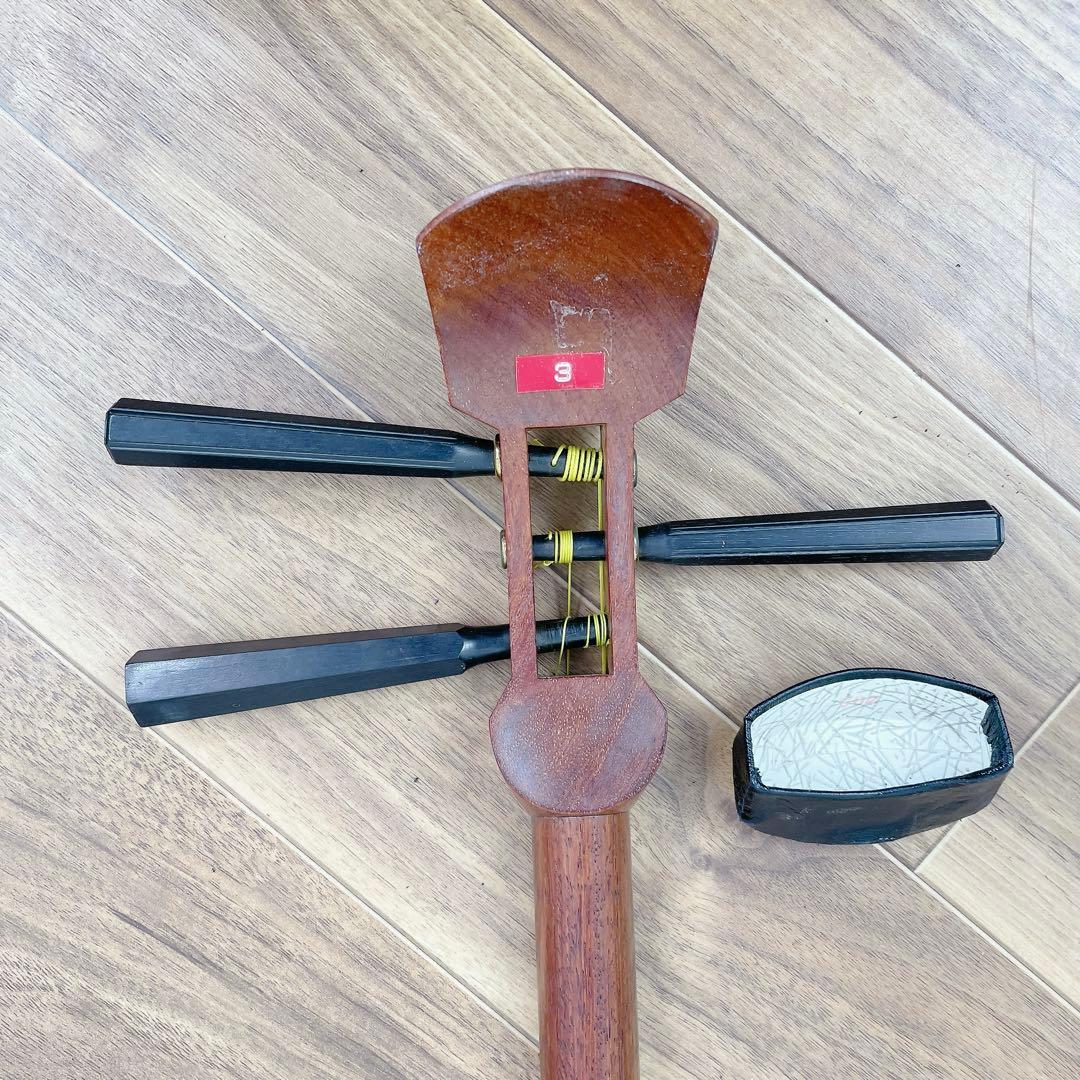 三味線 中棹 花梨 犬皮 丸打胴 平溝 和楽器