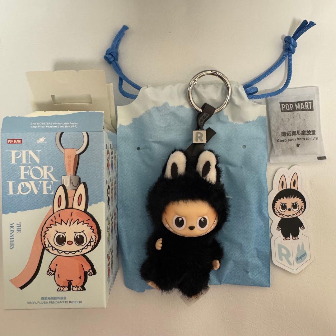 な*つ様 ドラゴンクエストⅡ モーくん ぬいぐるみ 道具屋 アウトレット