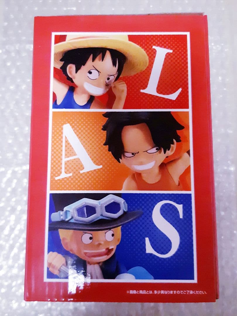 【匿名配送】ワンピース ラストワンver.兄弟の絆フィギュア　未開封　1番くじ