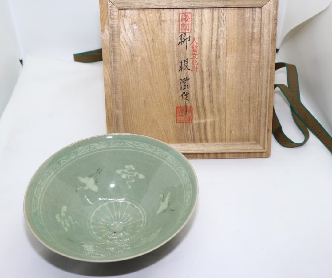 高麗青磁茶碗 韓国 人間文化財 柳海剛（ユヘガン）古物 35000円 美術
