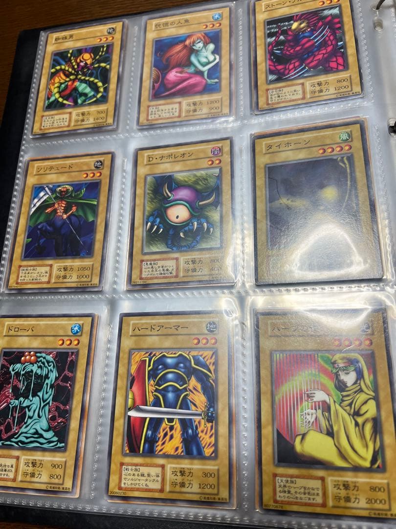 値下げ　遊戯王OCG コレクションカードファイル　引退品