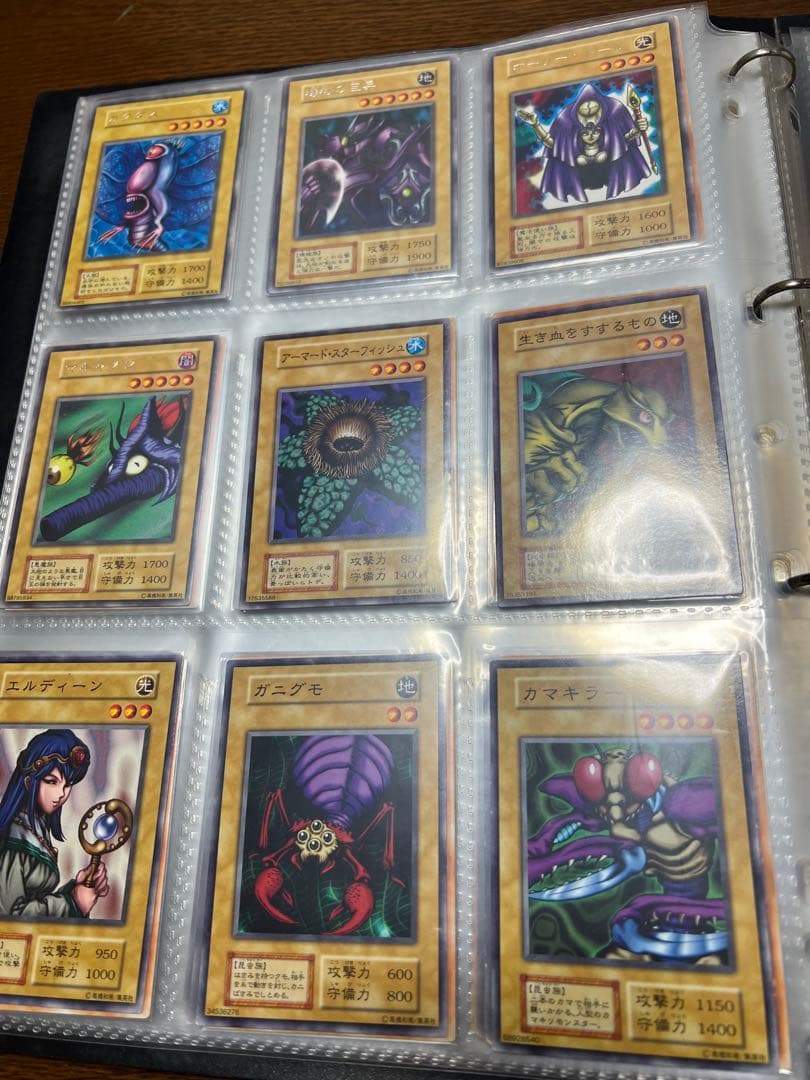 値下げ　遊戯王OCG コレクションカードファイル　引退品