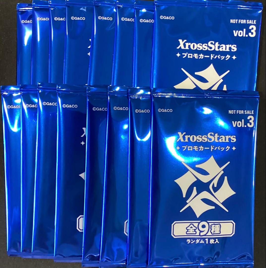 クロススターズ XrossStars プロモ vol.3 16パック - メルカリ