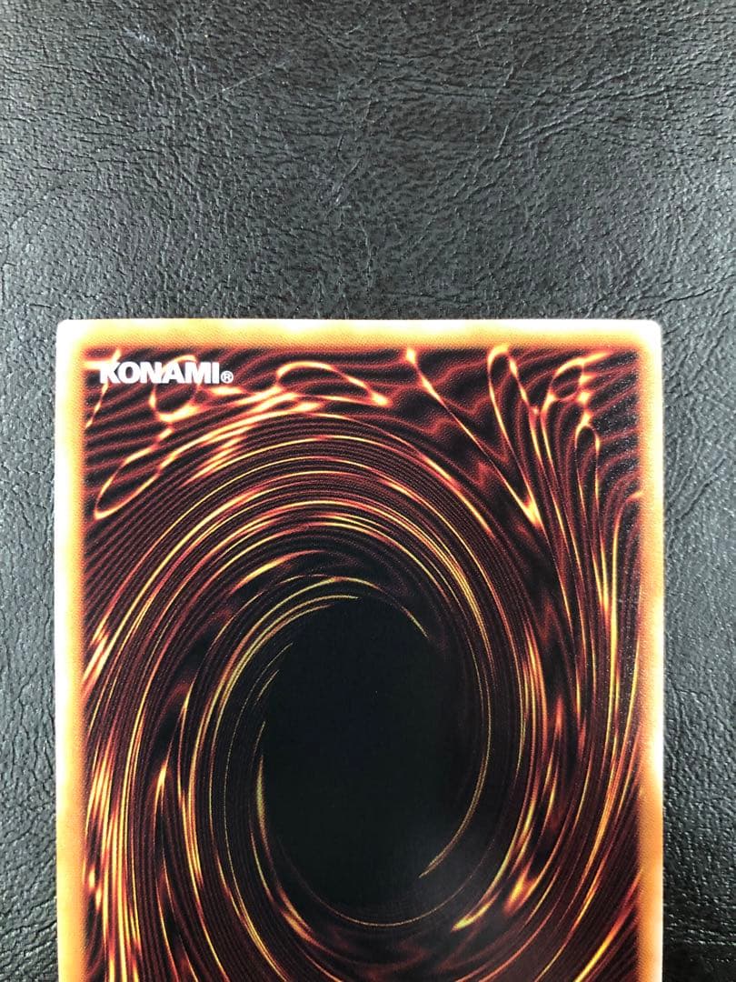 kny25924#73遊戯王 無限泡影 25th