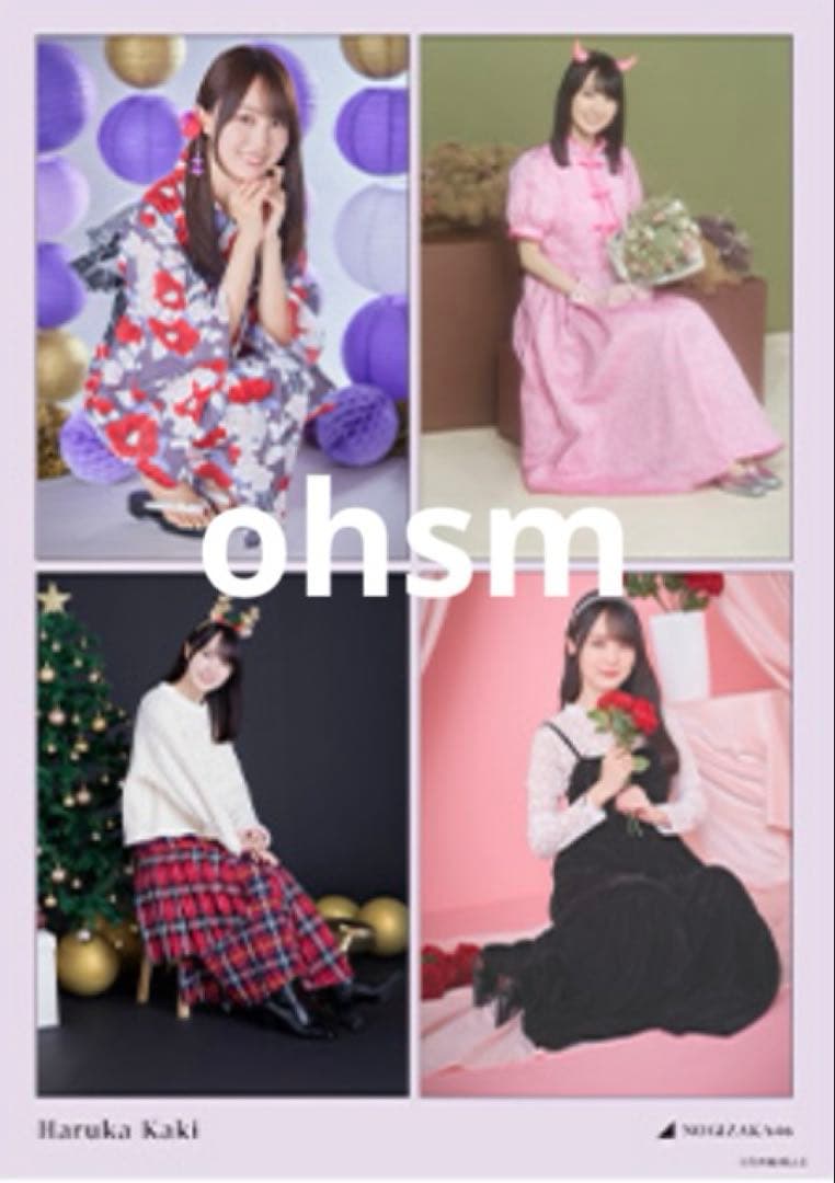 乃木坂46 限定 個別A3ポスター 賀喜遥香 2026 luckybag - メルカリ