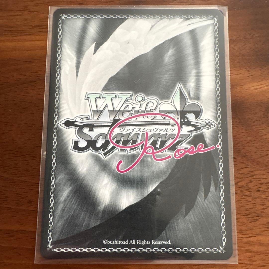 ヴァイスシュバルツロゼ sprite SP 誓いの言葉 みさき