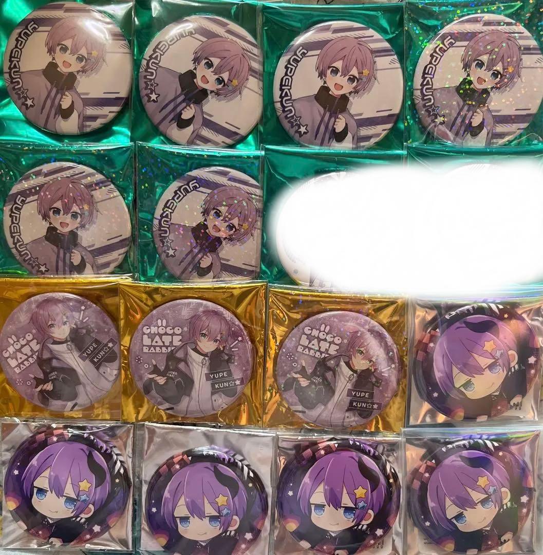 ちょこらび ゆぺくん グッズまとめ売り ちょこらび ゆぺくん グッズ