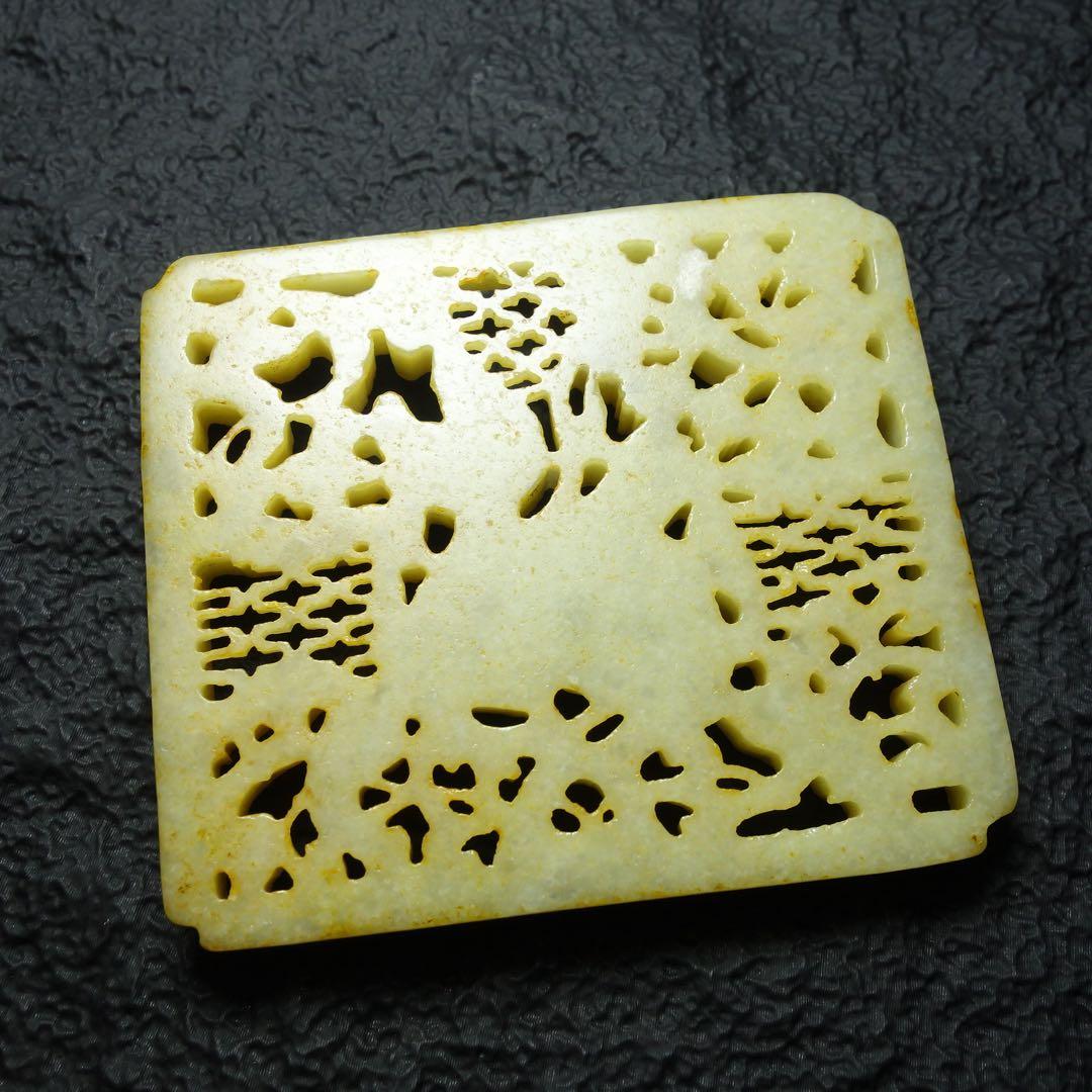 和田玉 玉牌 明代風 中国美術 古玉器 コレクション C1A154 - メルカリ