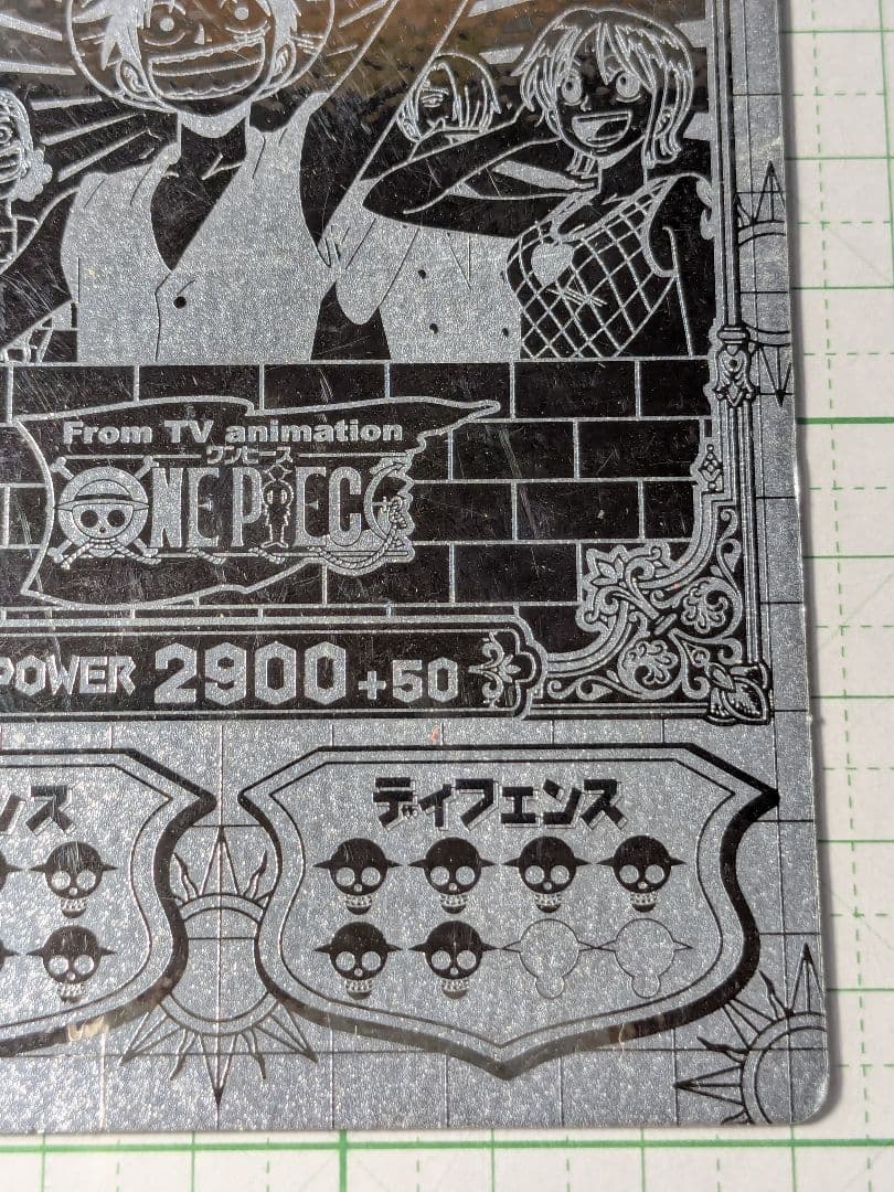 ONE PIECE　初期　レア　ブロマイド　カード　ルフィ海賊団　ワンピース