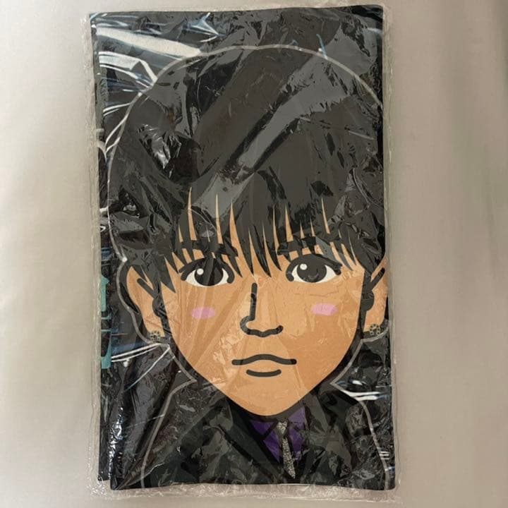 中島颯太 BIGタオル 中島颯太 BIGタオル