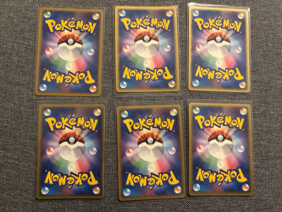 カブトプス　セット　カブトプスex