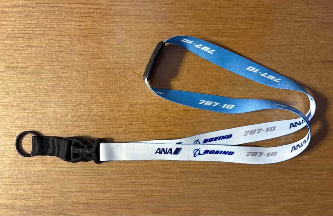 ANA 787-10 初就航 搭乗記念品 ネックストラップ