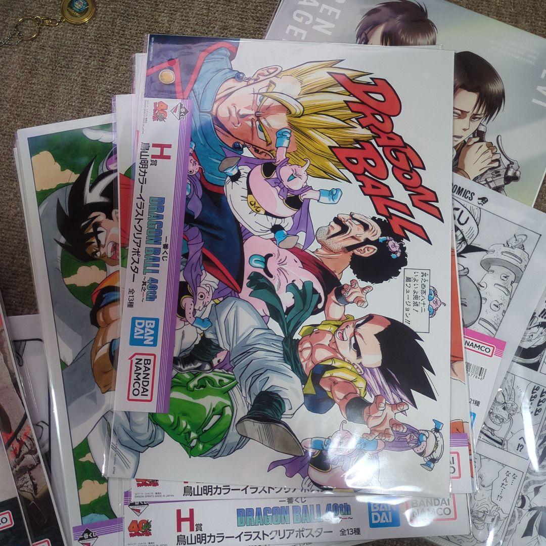 9枚 ドラゴンボール 40th クリアポスター、その他 まとめ売り