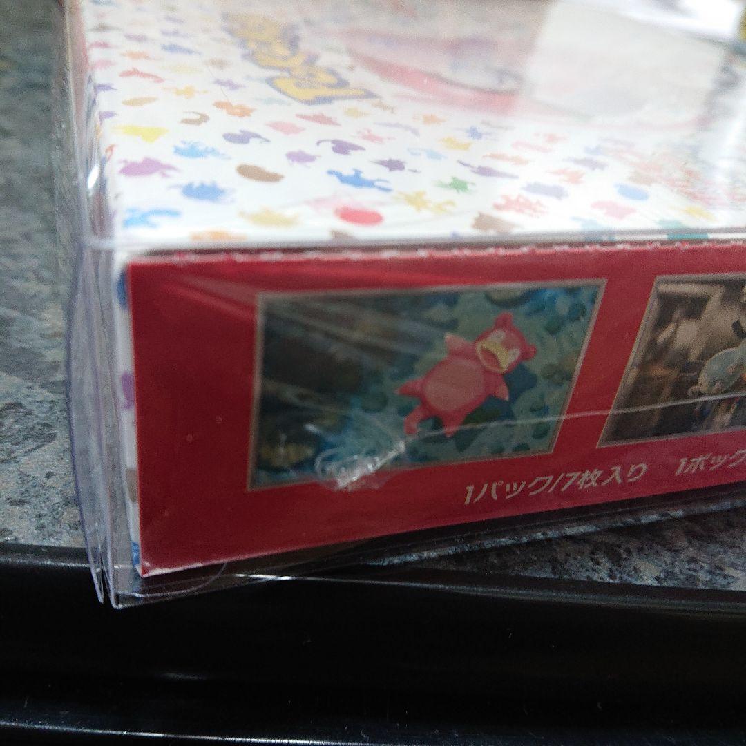 ポケモンカード151 リミテッドパック