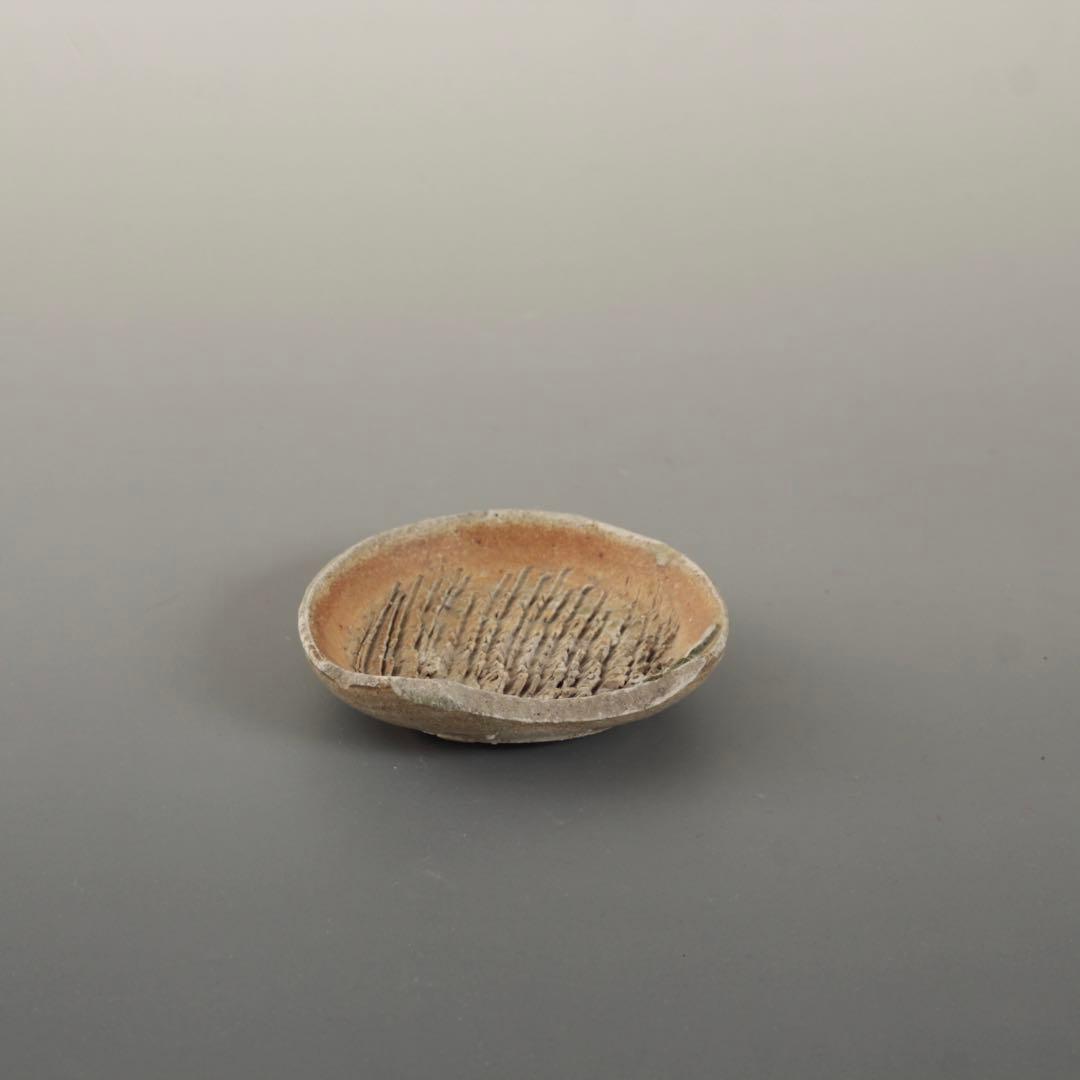 古瀬戸 おろし皿 豆皿 小皿 古美術 古道具 アンティーク 室町時代