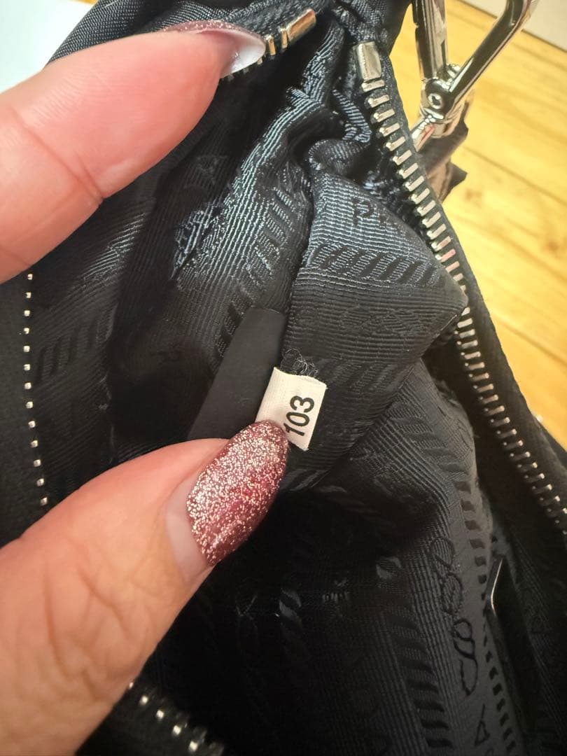 PRADA Re-Edition 2005 Re-Nylon バッグ