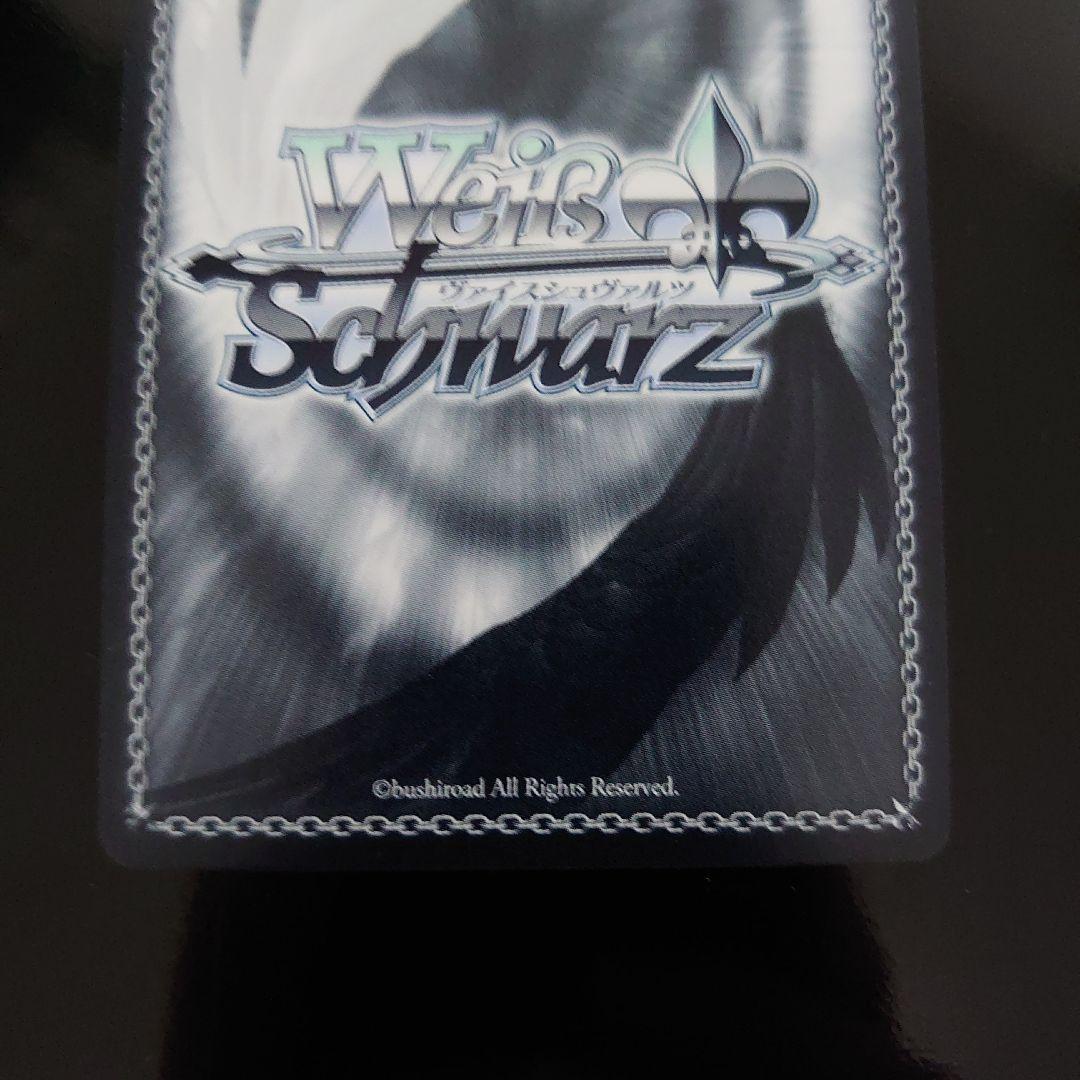 ヴァイス　ジャベリン　SP　サイン　1枚