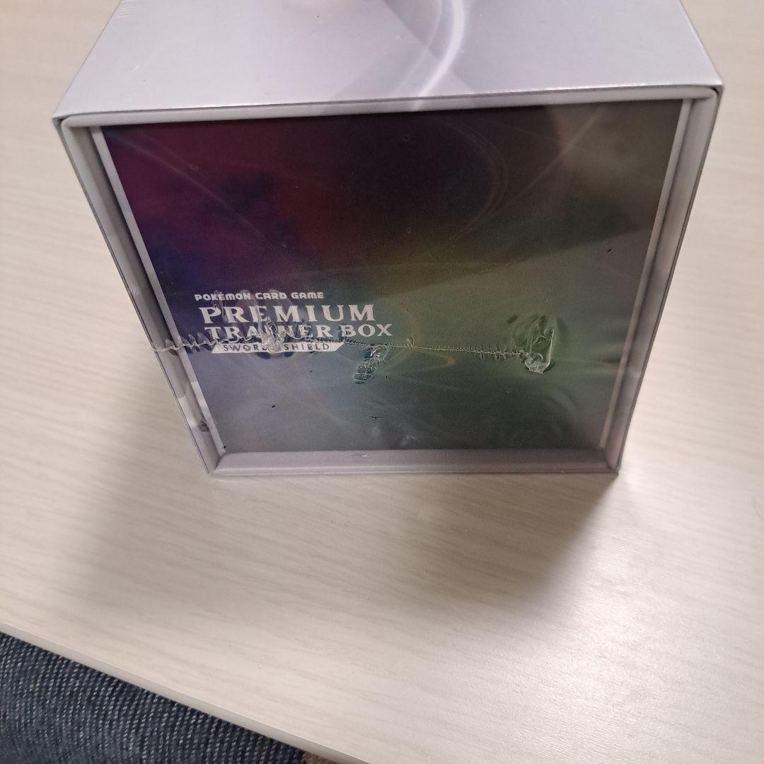 ポケモンカード プレミアムトレーナーボックス