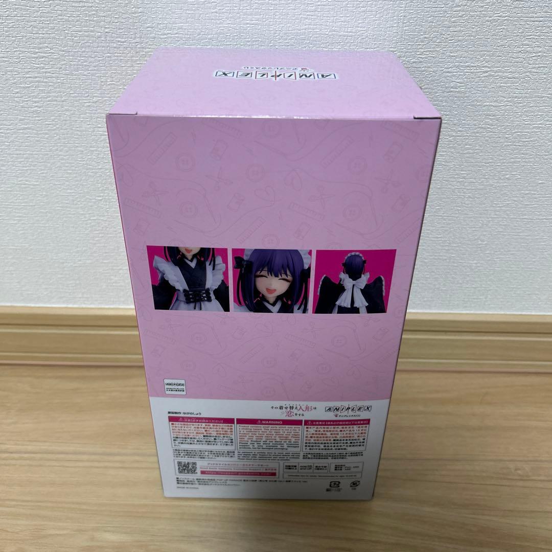 アニプレックスくじ その着せ替え人形は恋をする ラスト賞