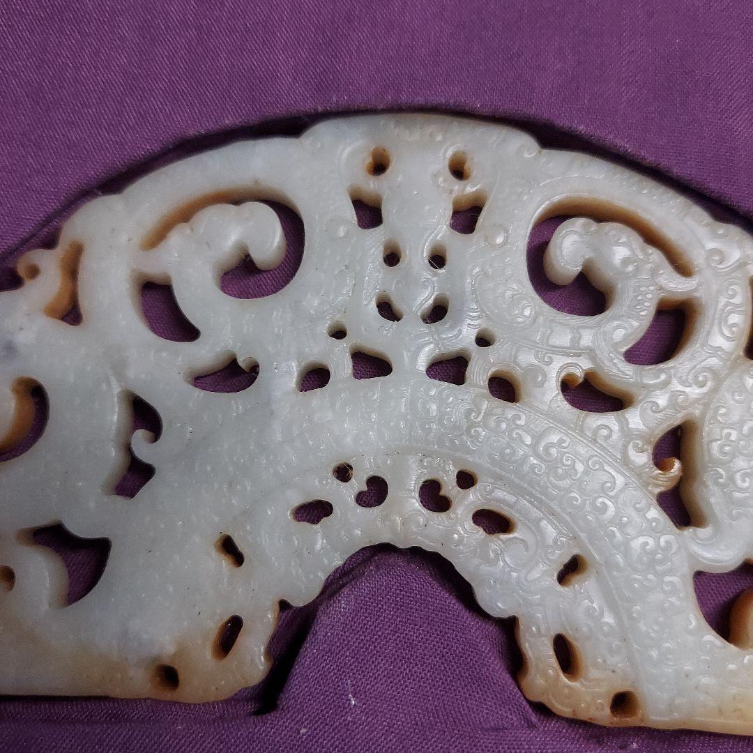 古玉 中国 骨董 コレックション レトロ 箱 古玉 中国 骨董 コレッ