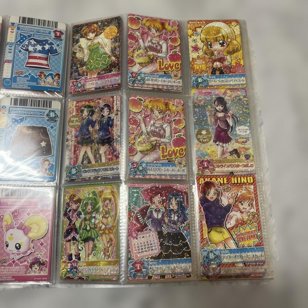 プリキュアデータカードダス DCD 約121枚まとめ売り