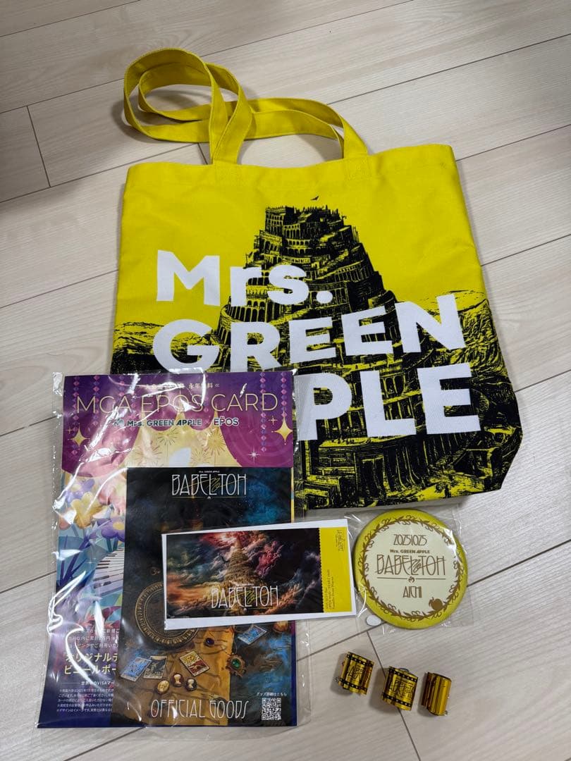 Mrs. GREEN APPLE リンゴジャムシート 特典 ミセス バベルの塔